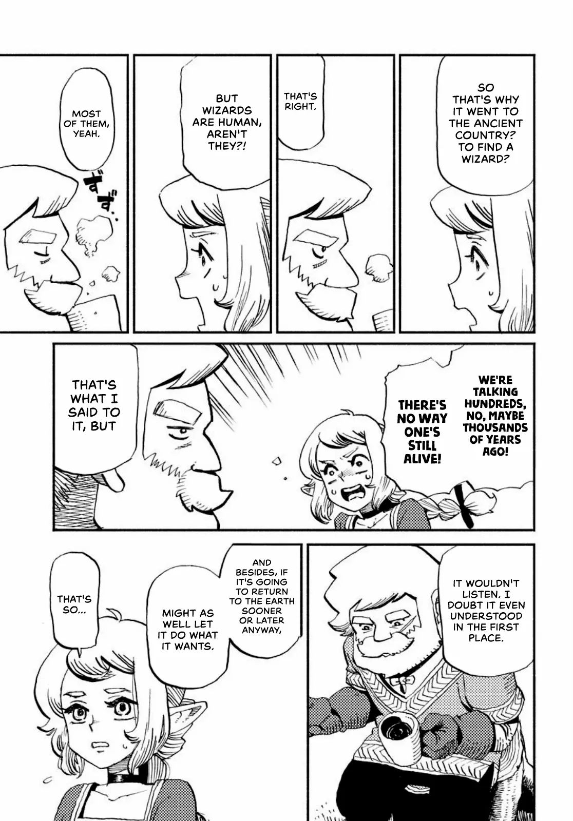 Mamoribito Chapter 2 page 19 - 