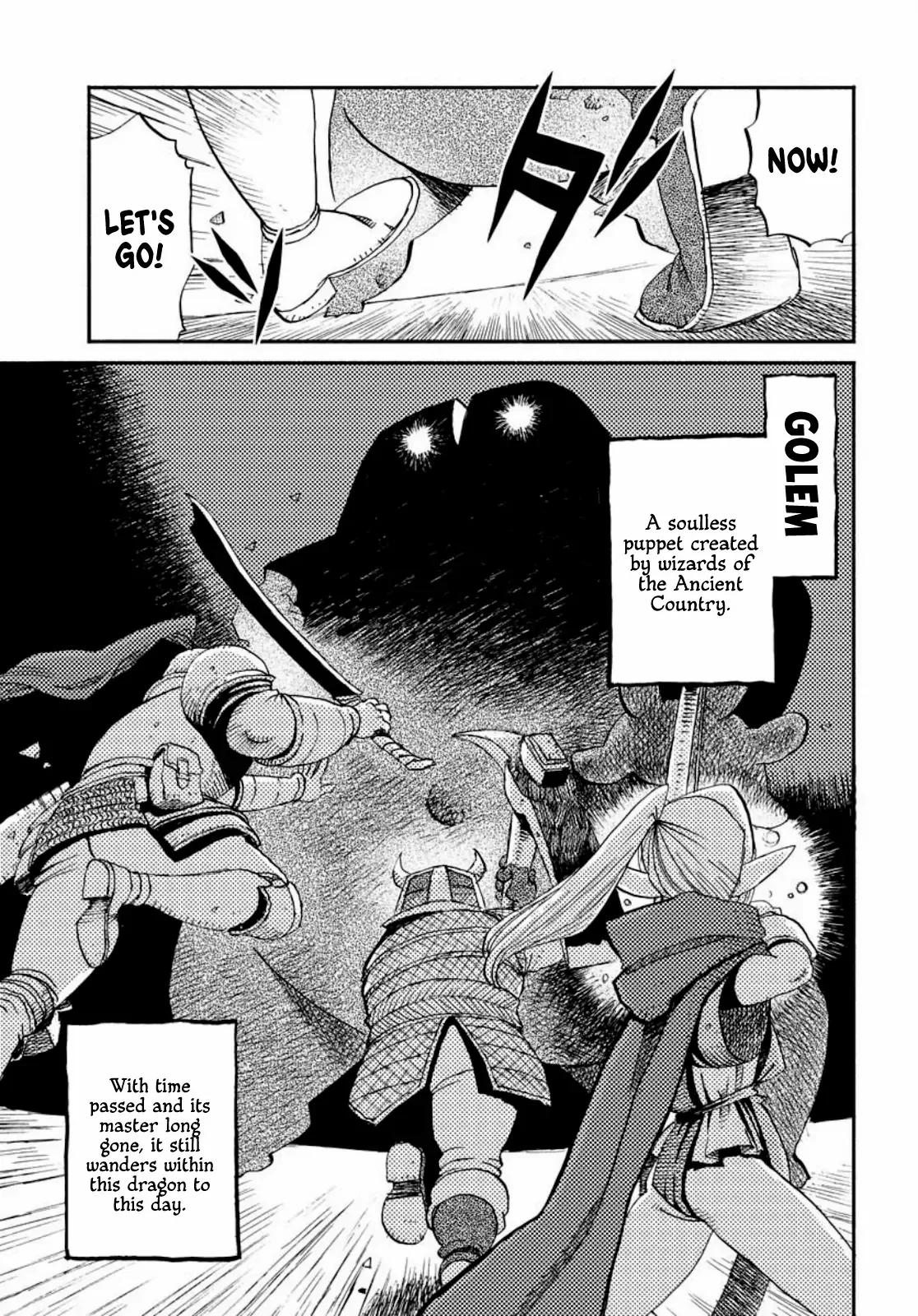 Mamoribito Chapter 2 page 3 - 