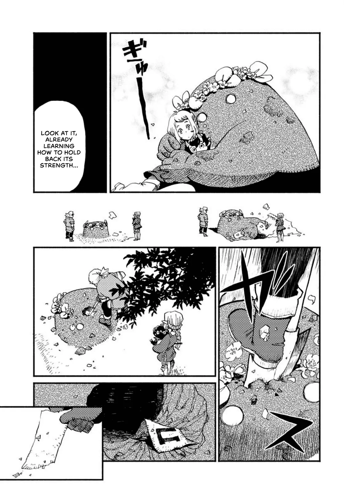 Mamoribito Chapter 2 page 25 - 