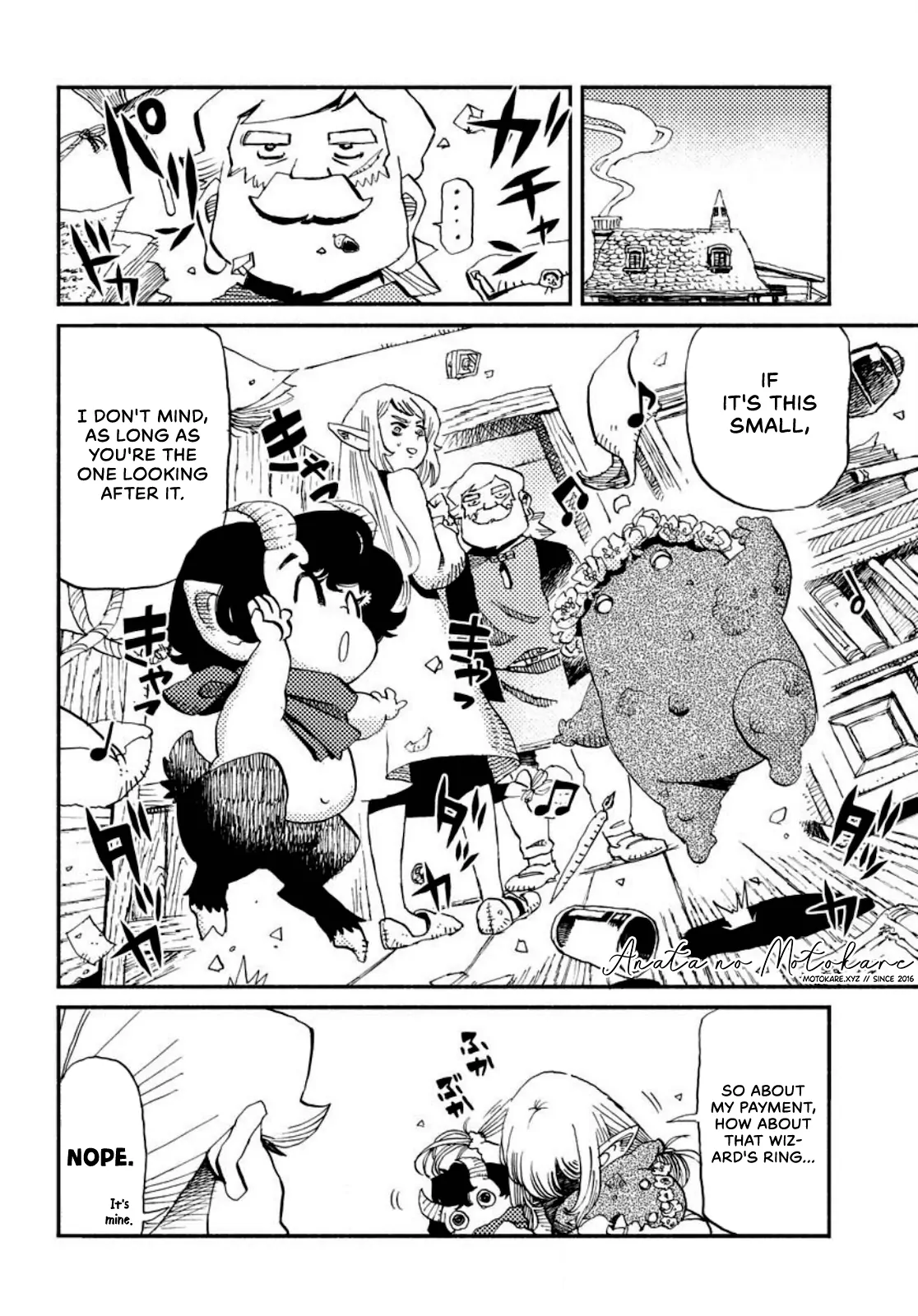 Mamoribito Chapter 2 page 28 - 