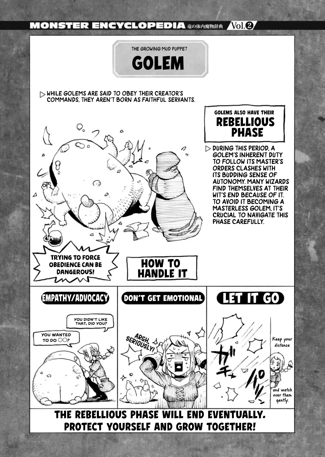 Mamoribito Chapter 2 page 29 - 