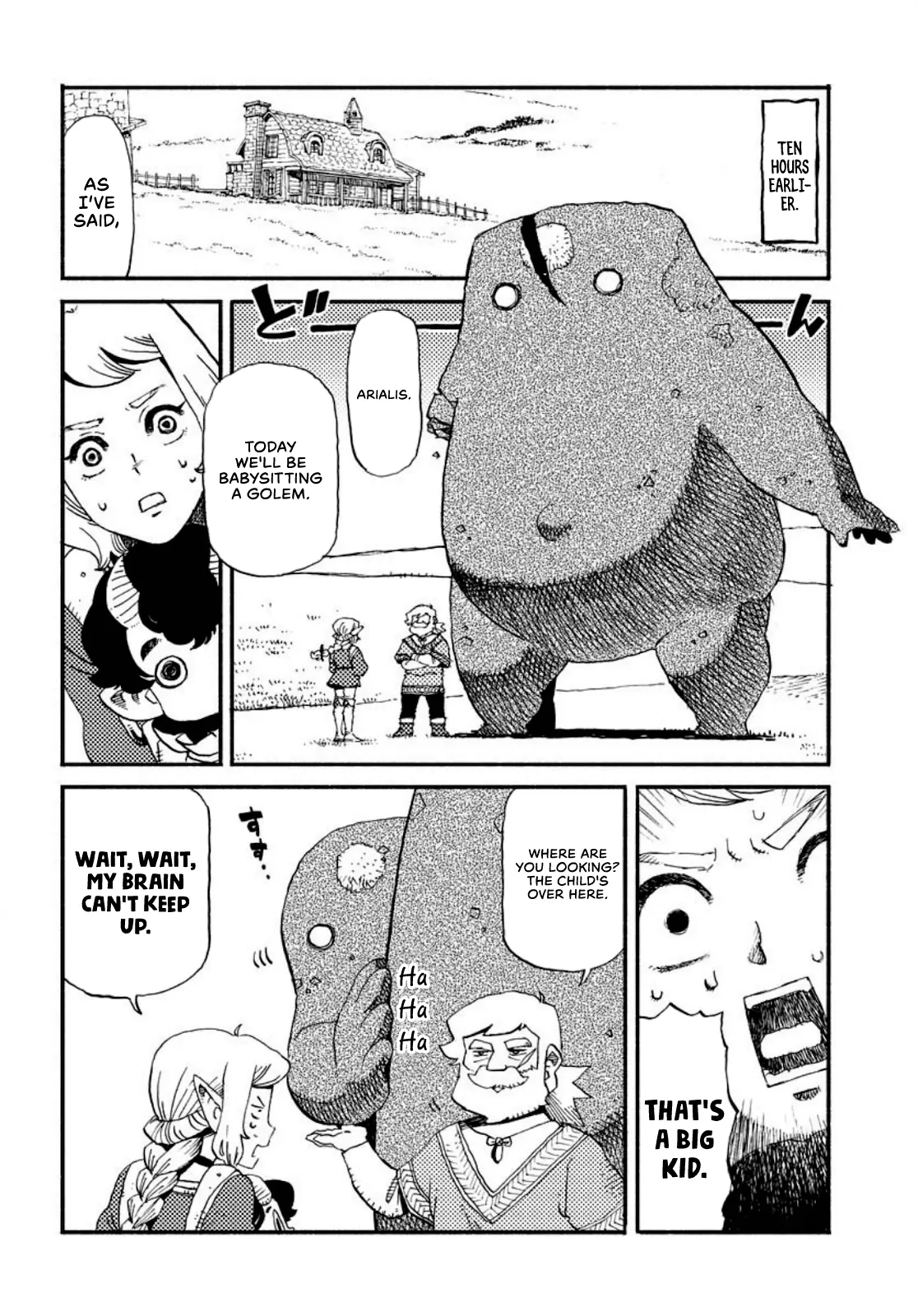 Mamoribito Chapter 2 page 4 - 