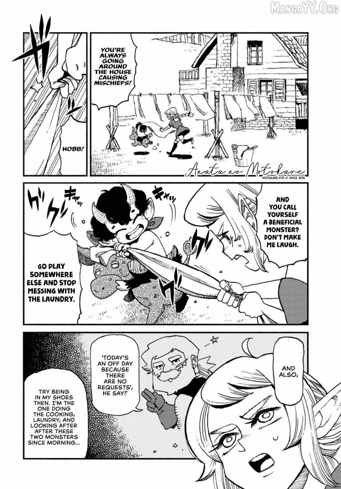 Mamoribito Chapter 3 page 2 - 