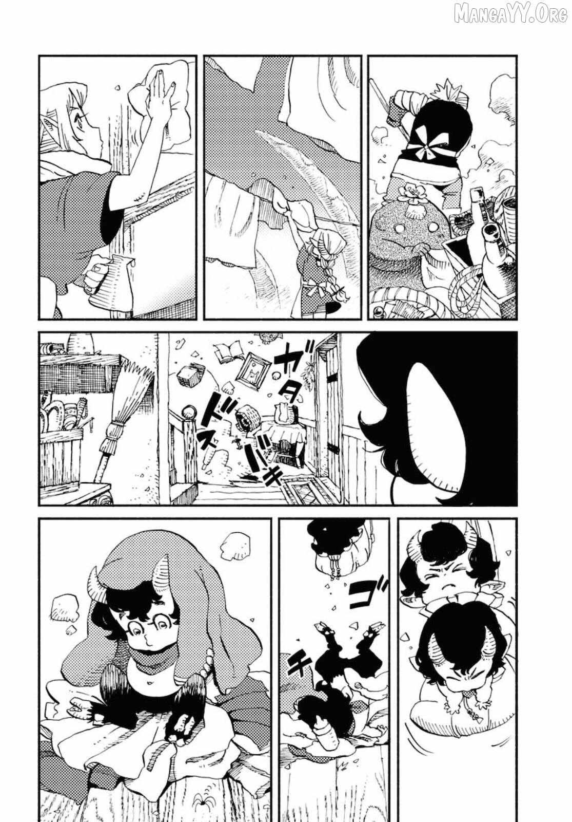 Mamoribito Chapter 3 page 12 - 