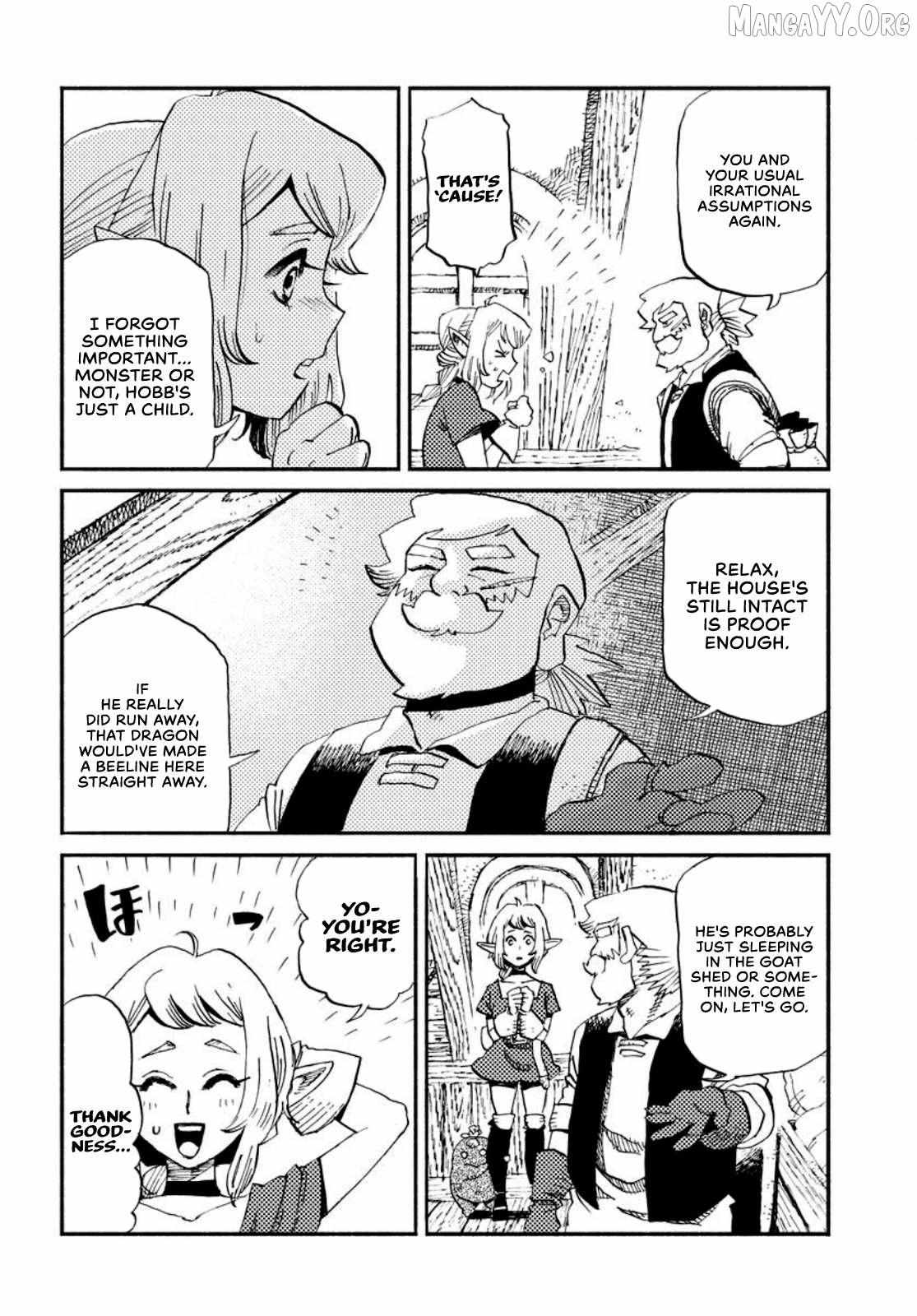 Mamoribito Chapter 3 page 16 - 