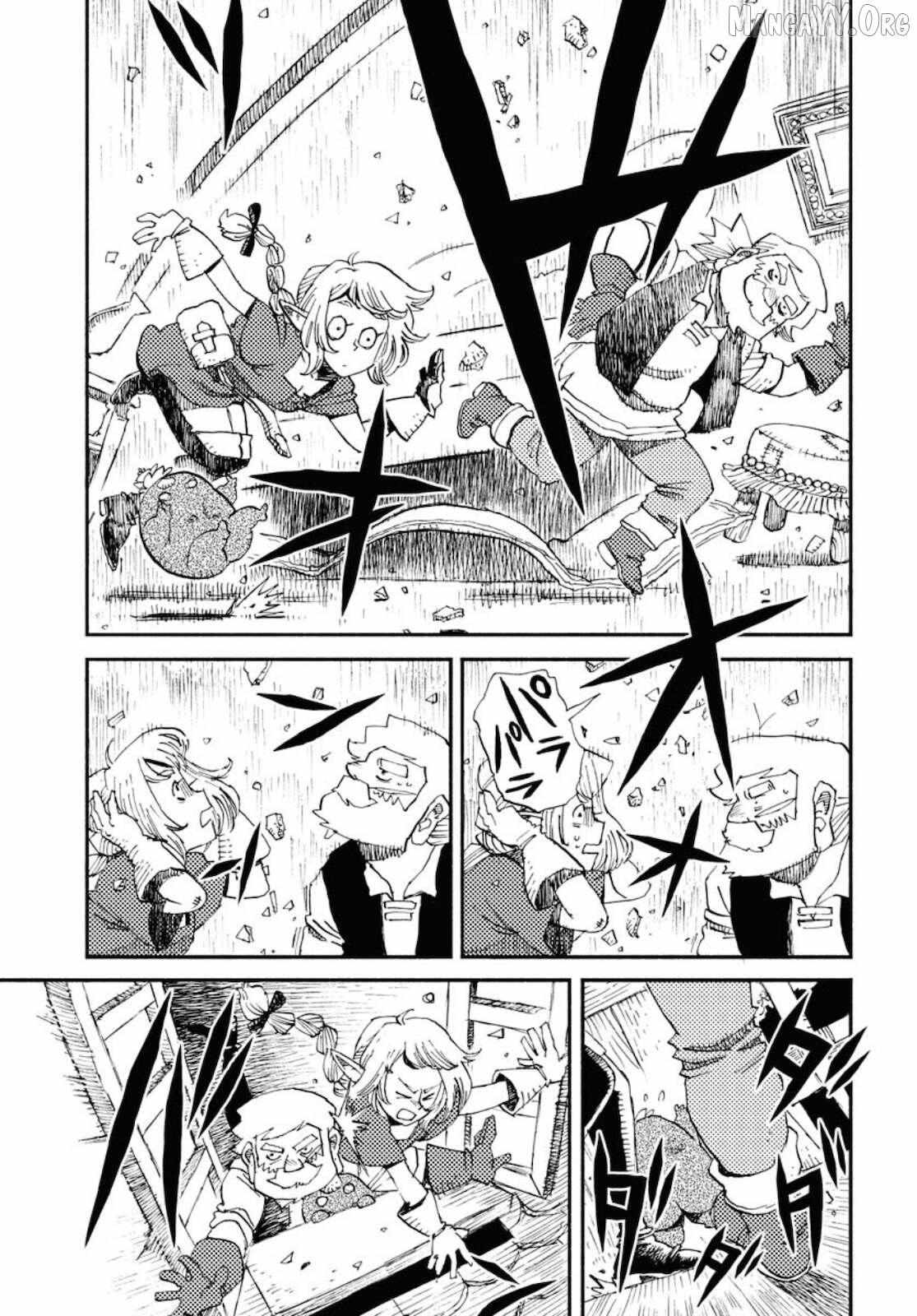 Mamoribito Chapter 3 page 17 - 
