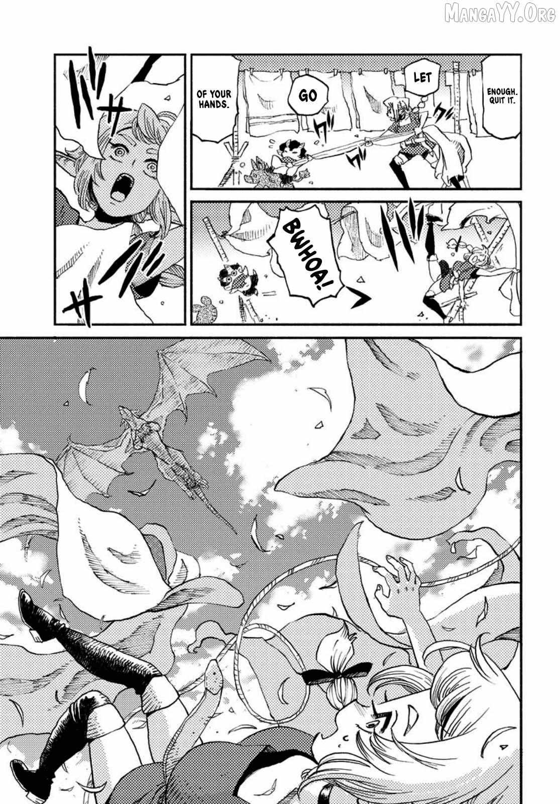 Mamoribito Chapter 3 page 3 - 