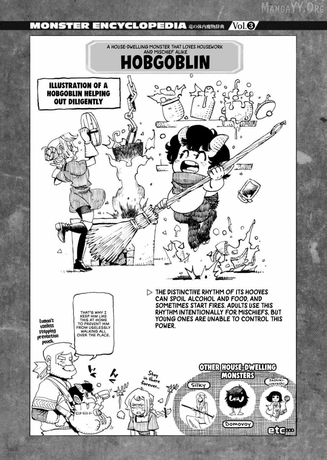Mamoribito Chapter 3 page 30 - 