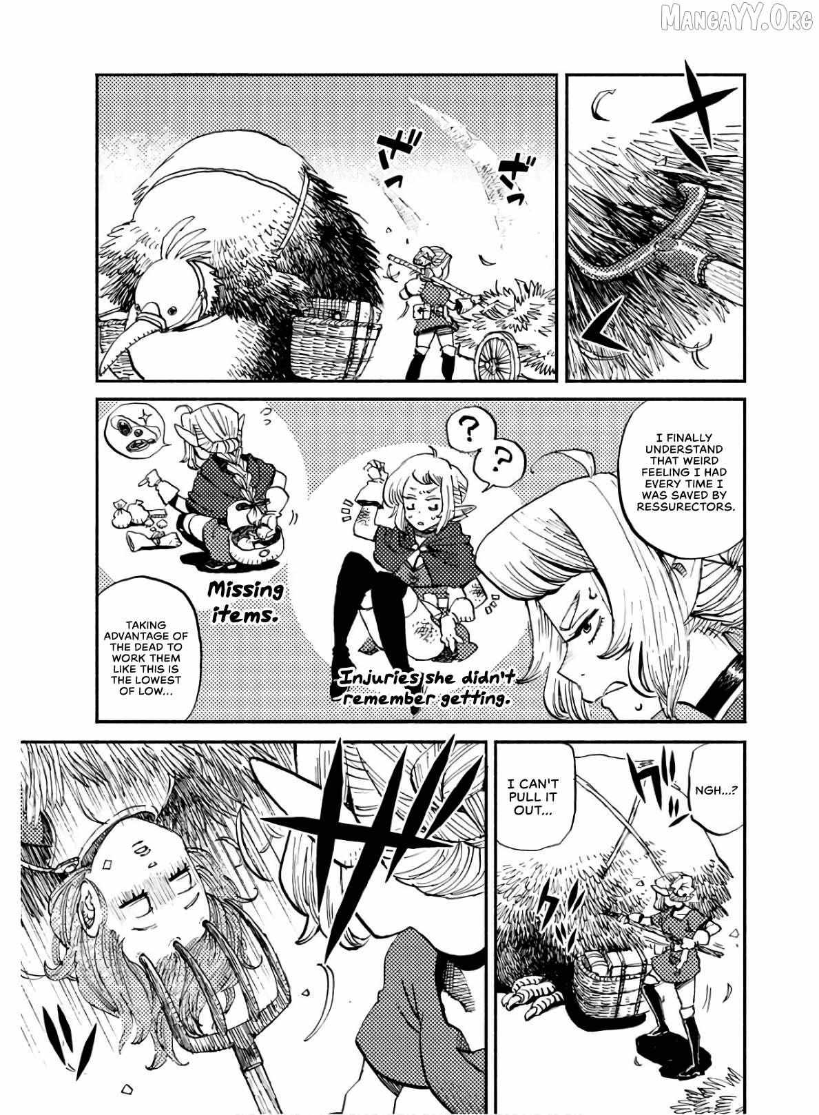Mamoribito Chapter 4 page 15 - 