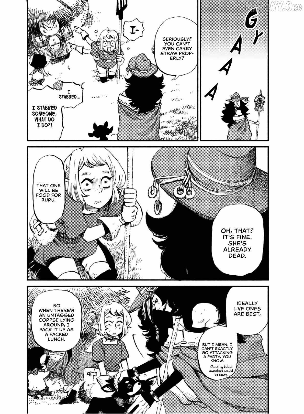 Mamoribito Chapter 4 page 16 - 