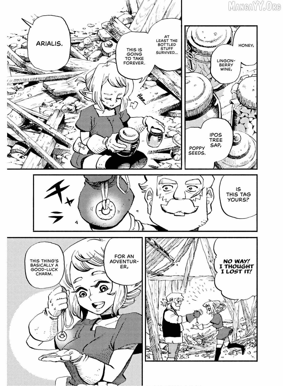 Mamoribito Chapter 4 page 3 - 