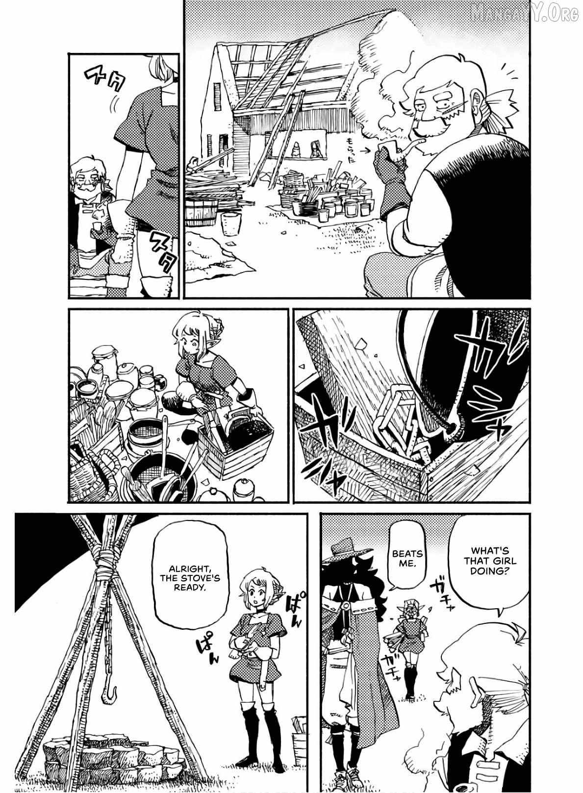 Mamoribito Chapter 4 page 23 - 