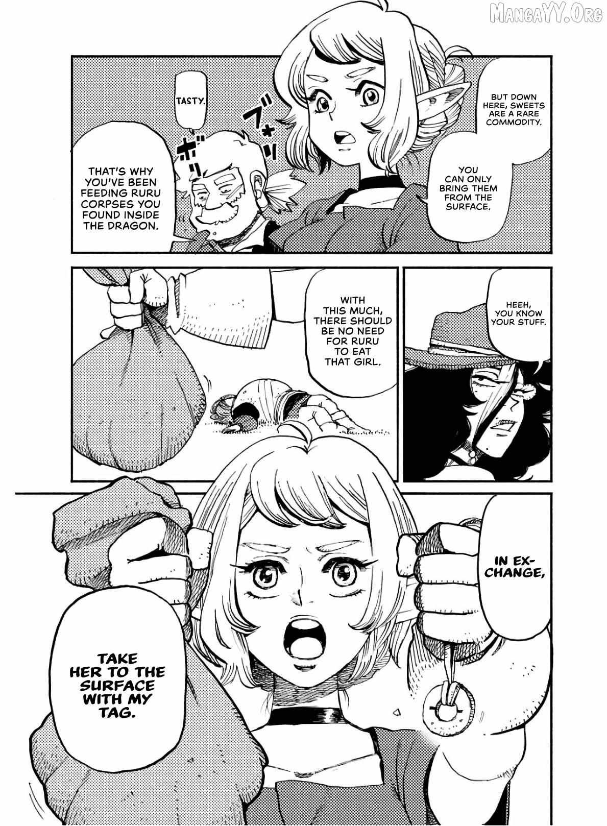 Mamoribito Chapter 4 page 27 - 