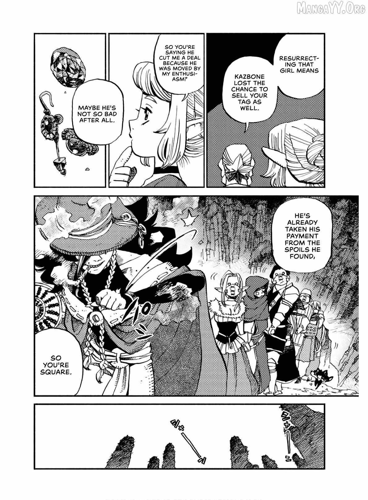 Mamoribito Chapter 4 page 30 - 