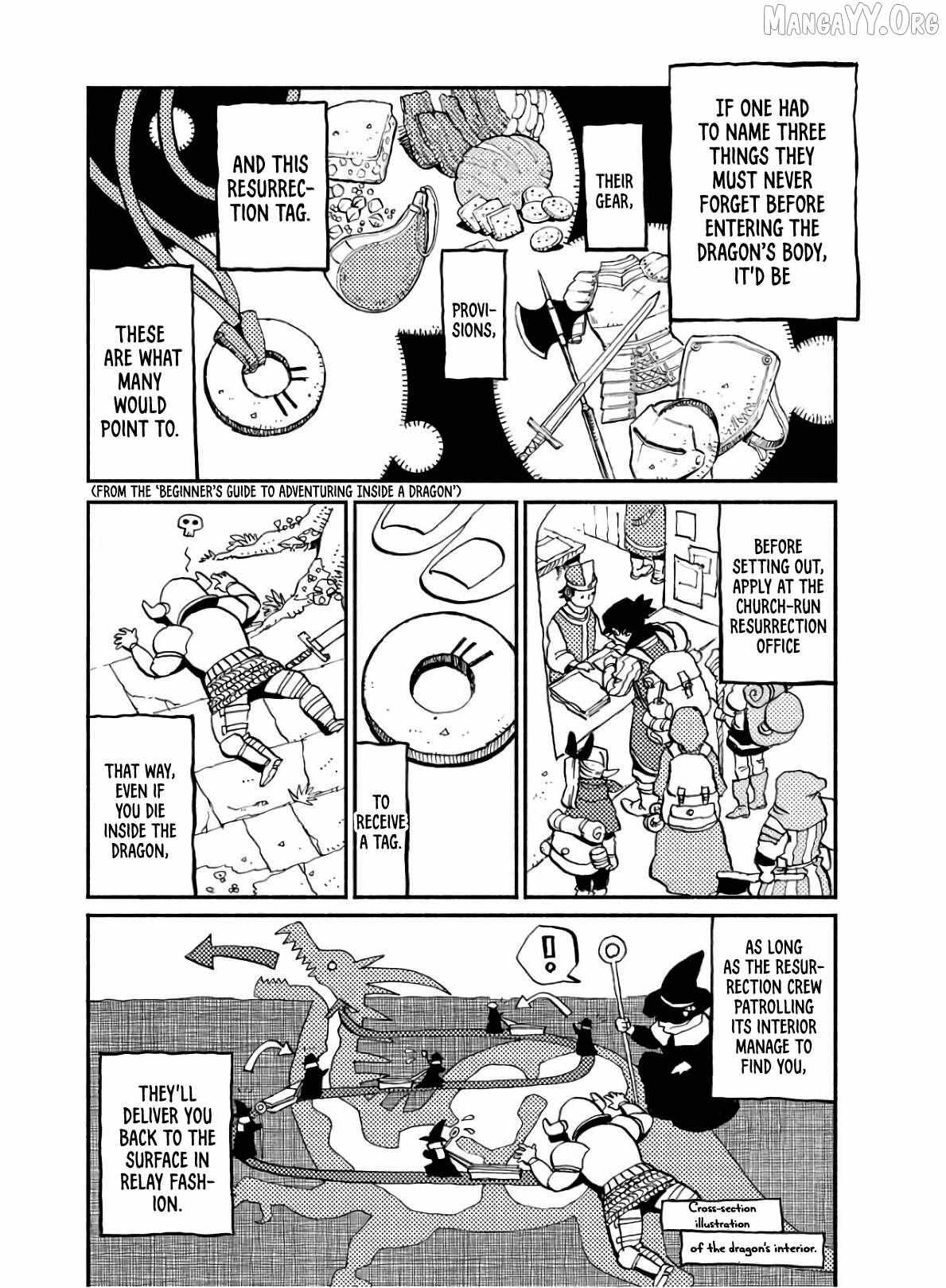 Mamoribito Chapter 4 page 4 - 
