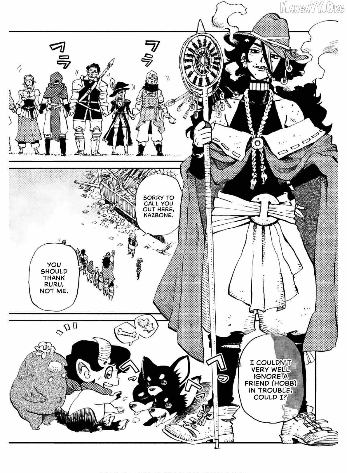 Mamoribito Chapter 4 page 7 - 