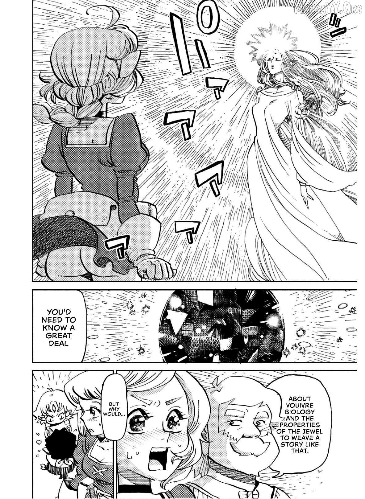 Mamoribito Chapter 5 page 28 - 