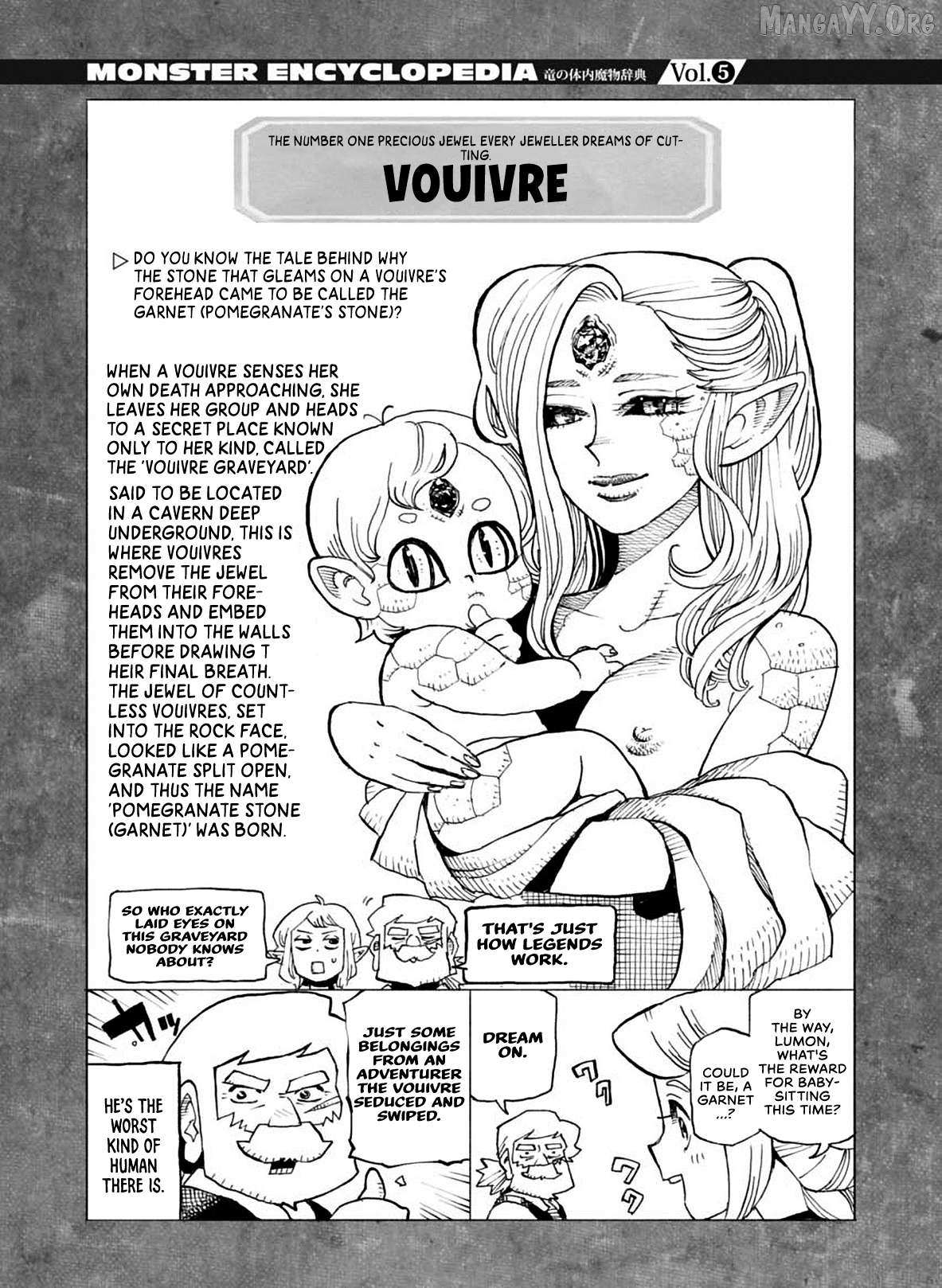 Mamoribito Chapter 5 page 31 - 