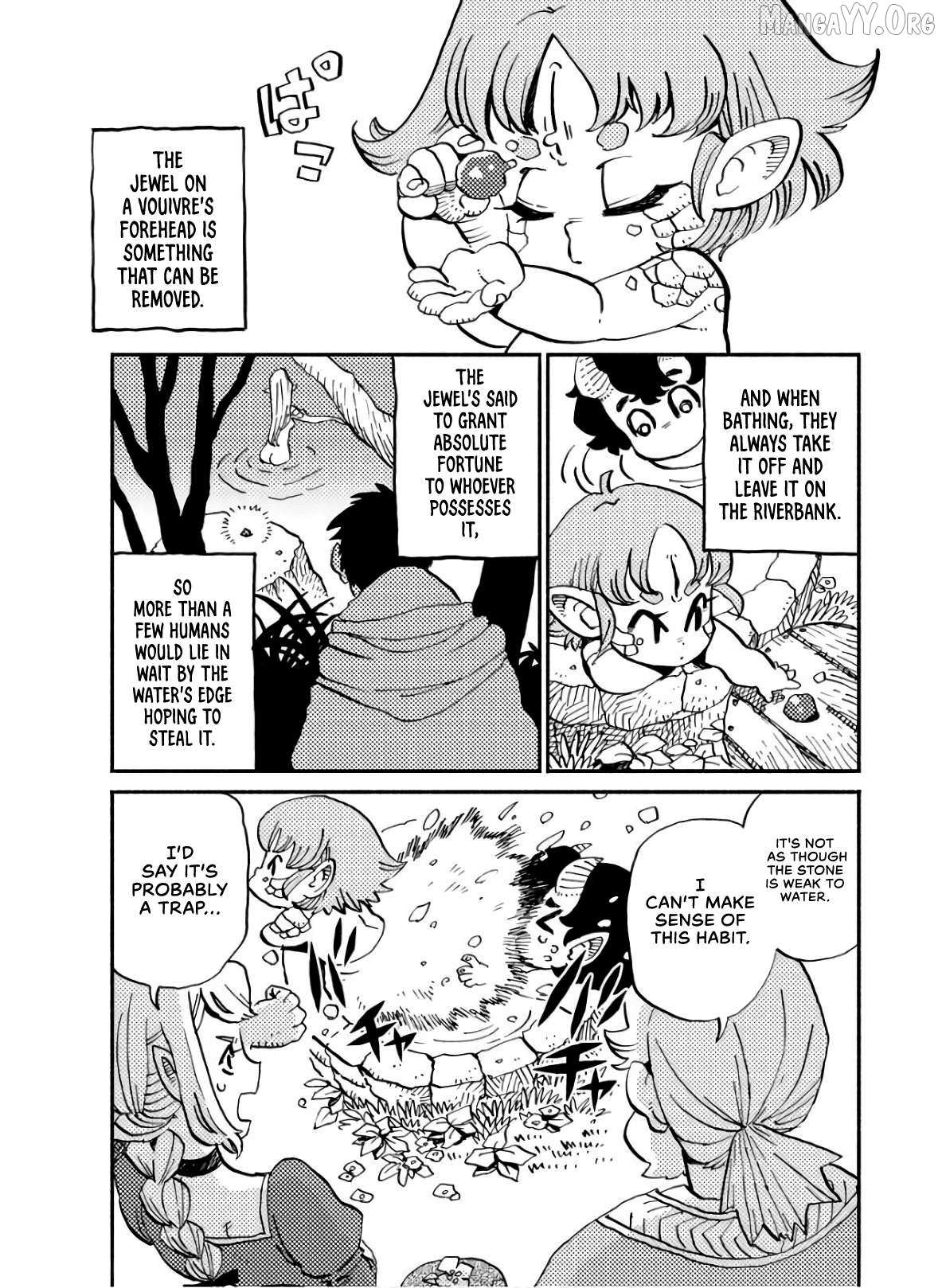 Mamoribito Chapter 5 page 7 - 