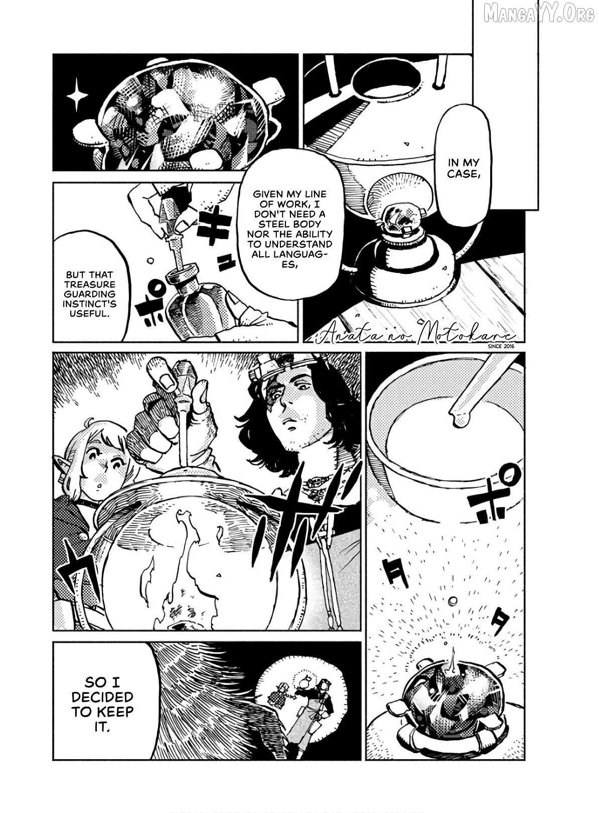 Mamoribito Chapter 6 page 2 - 