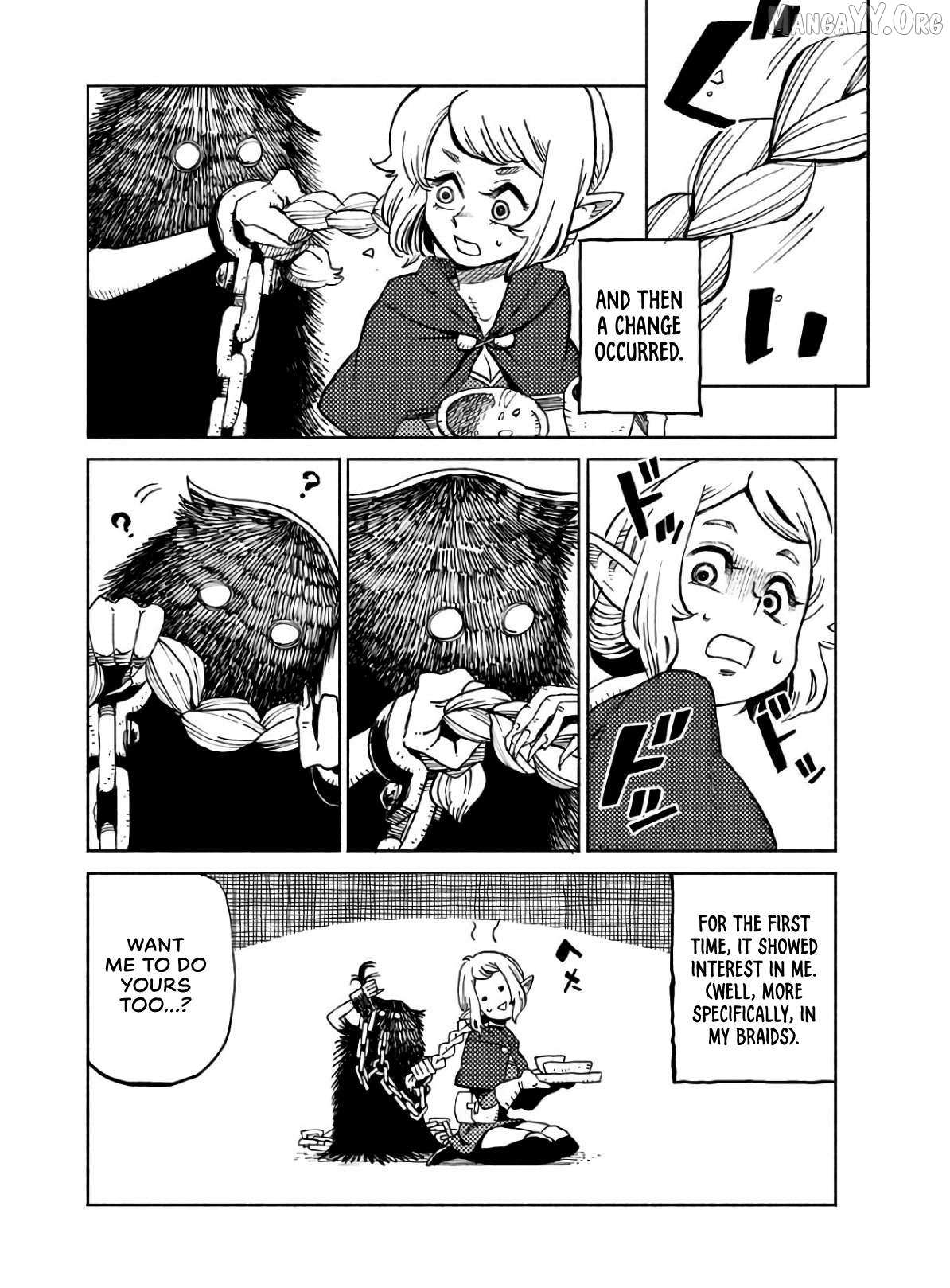 Mamoribito Chapter 6 page 14 - 