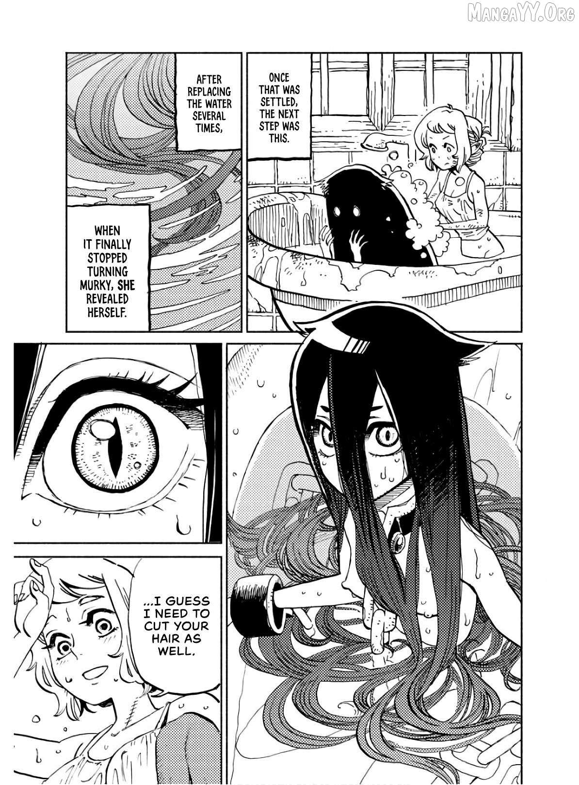 Mamoribito Chapter 6 page 15 - 
