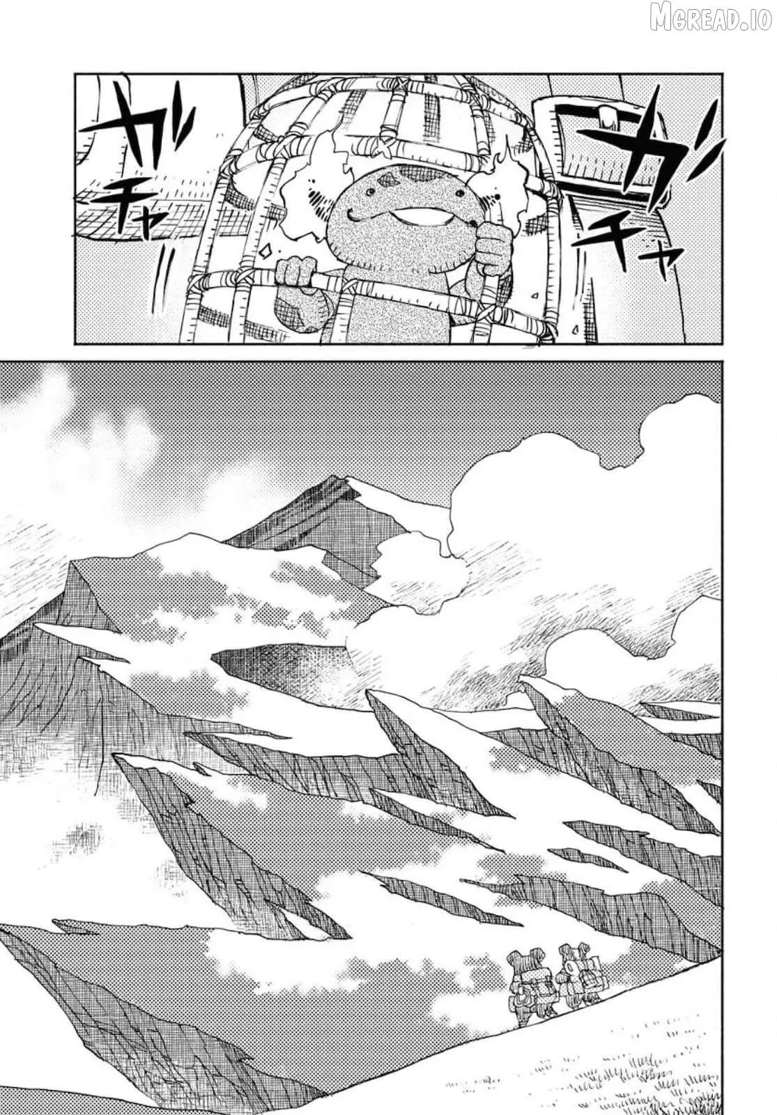 Mamoribito Chapter 7 page 18 - 