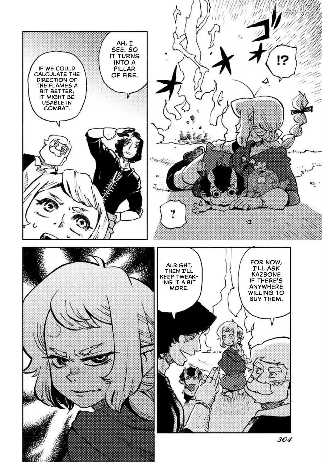 Mamoribito Chapter 7 page 5 - 