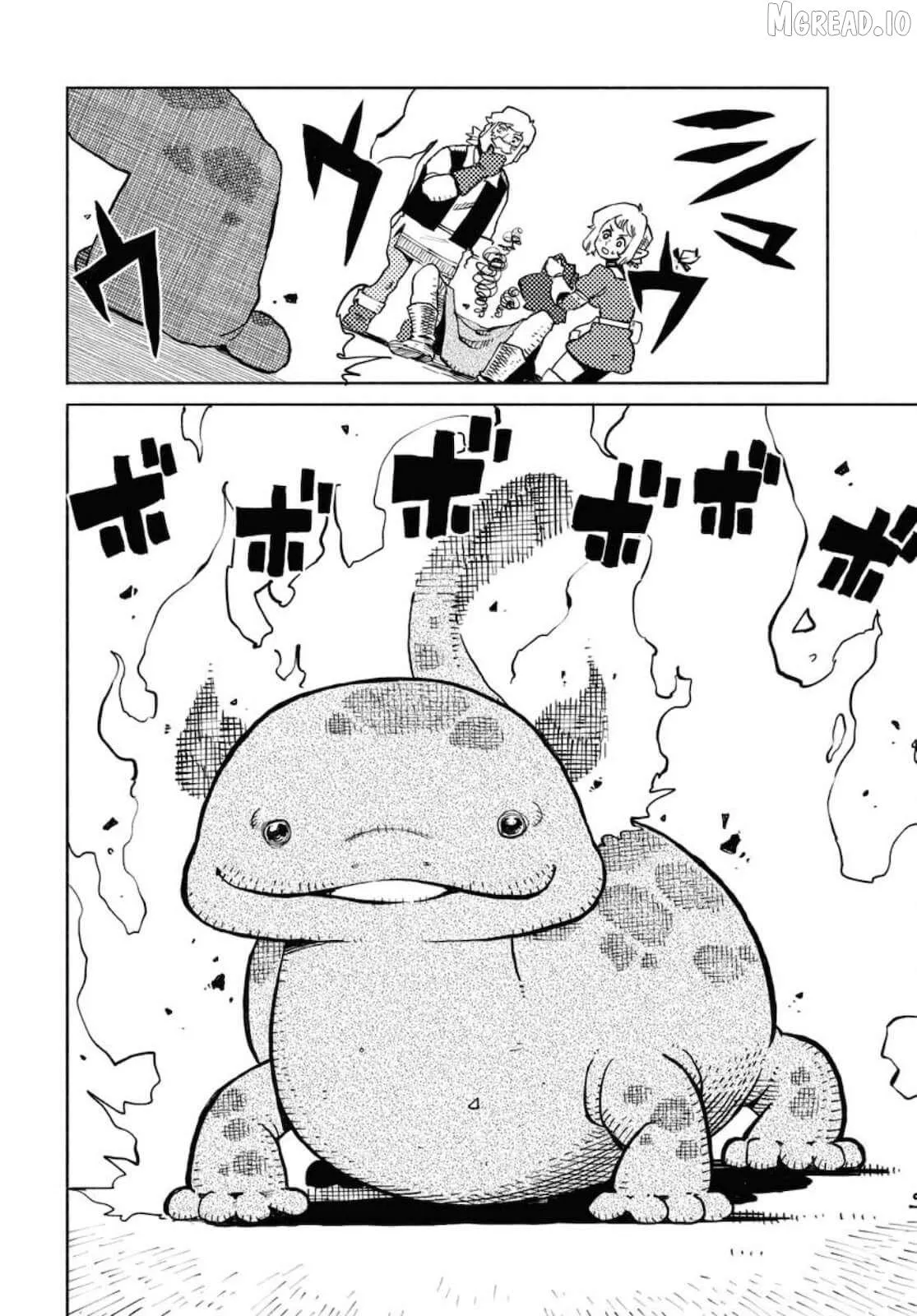 Mamoribito Chapter 7 page 7 - 