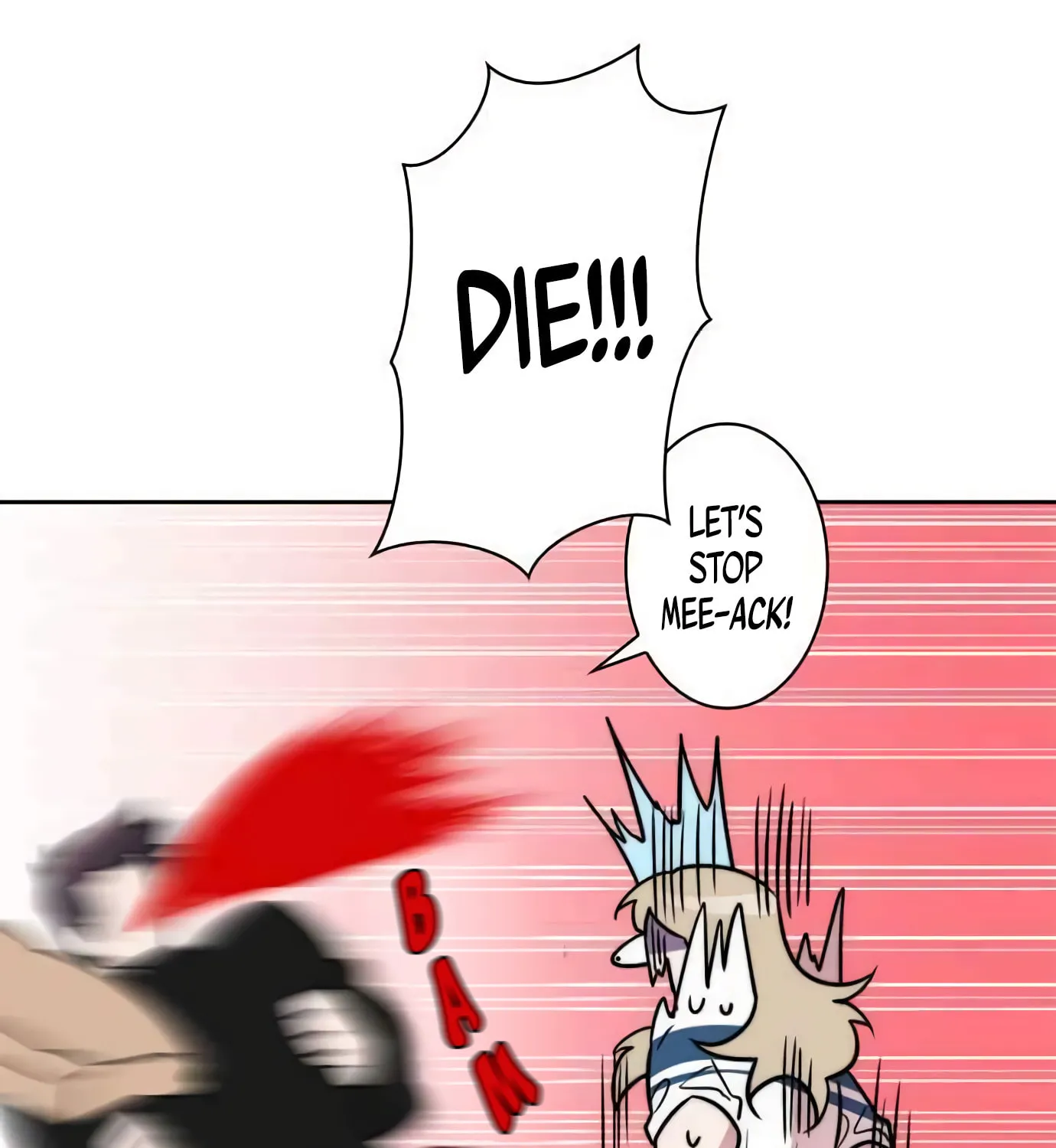 Man Drowning in a Veil Chapter 10 page 62 - 
