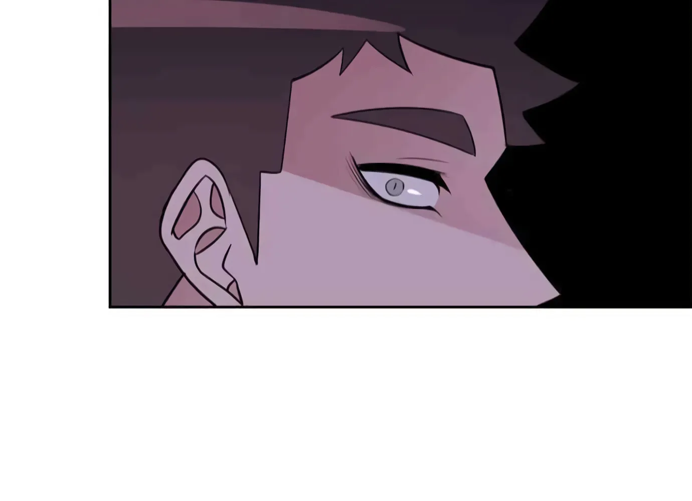 Man Drowning in a Veil Chapter 10 page 77 - 