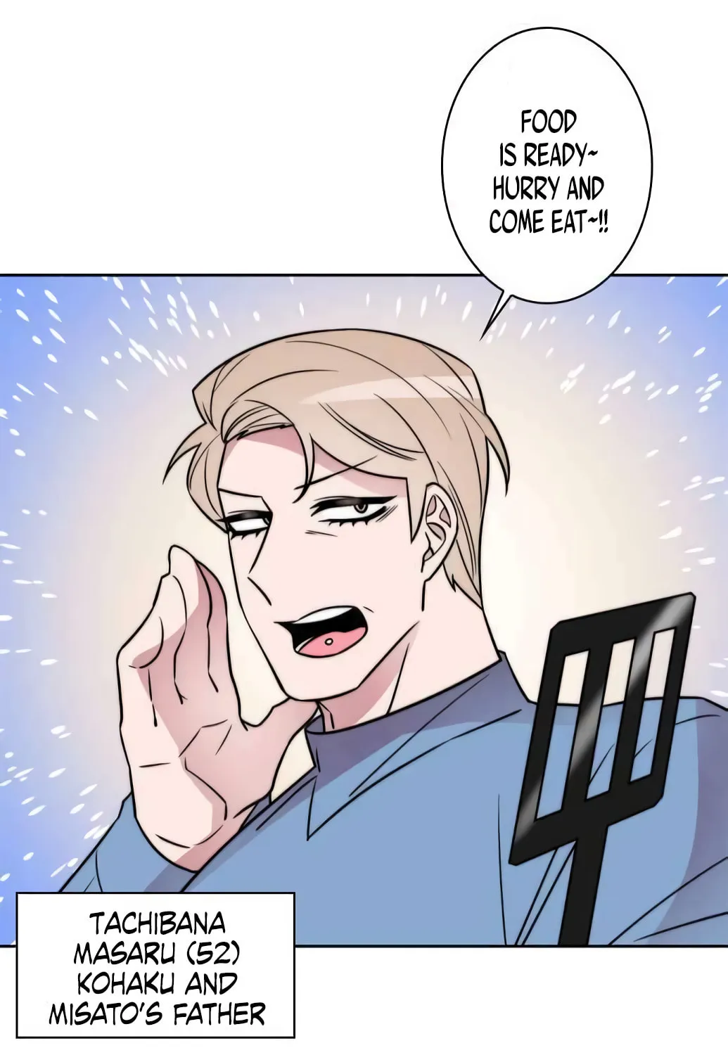 Man Drowning in a Veil Chapter 12 page 68 - 