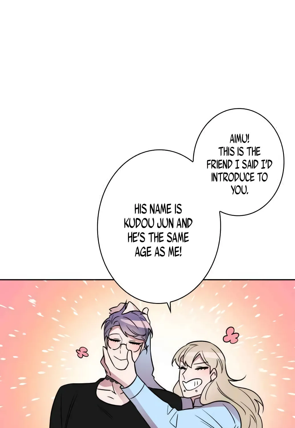 Man Drowning in a Veil Chapter 14 page 1 - 