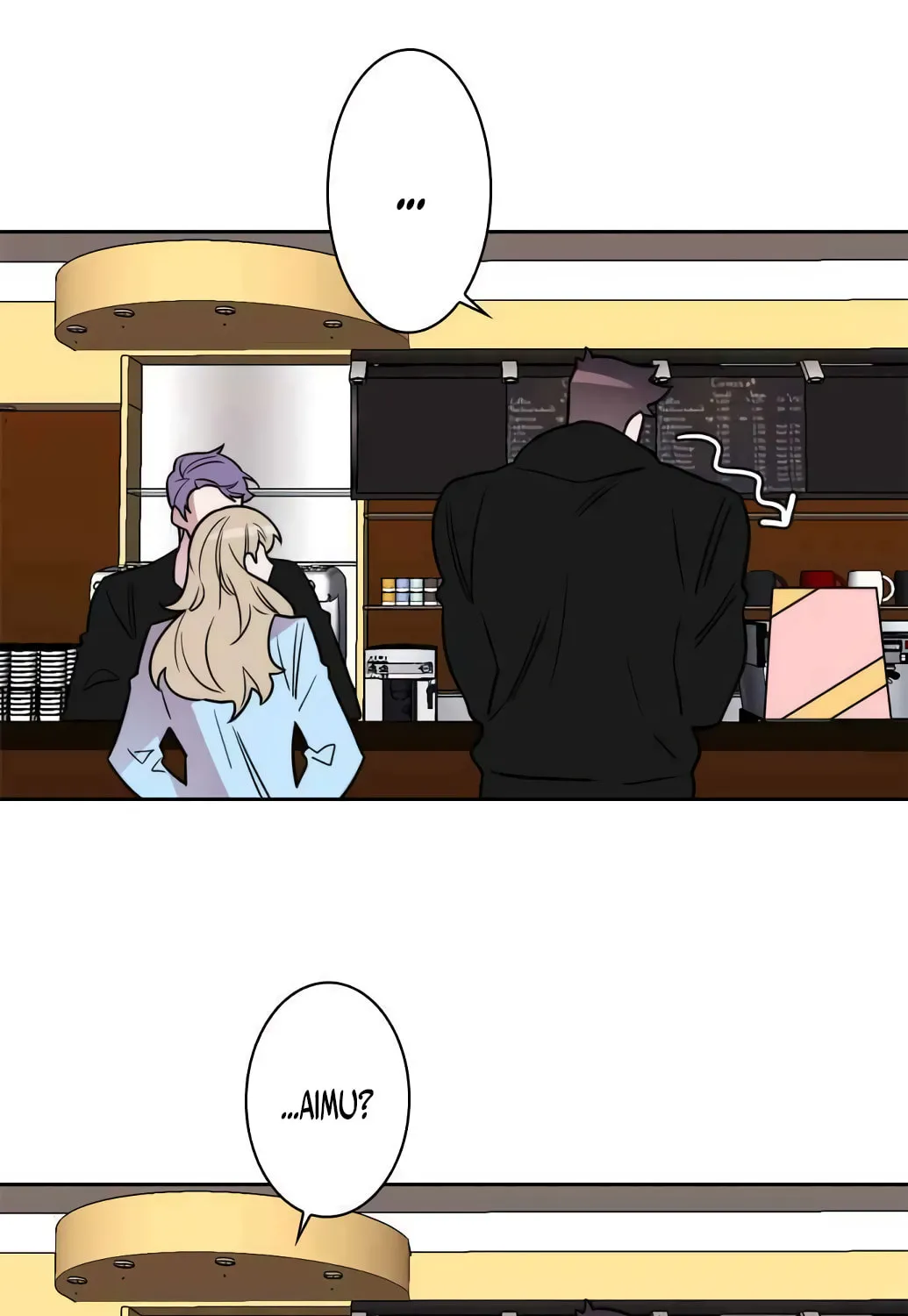 Man Drowning in a Veil Chapter 14 page 17 - 