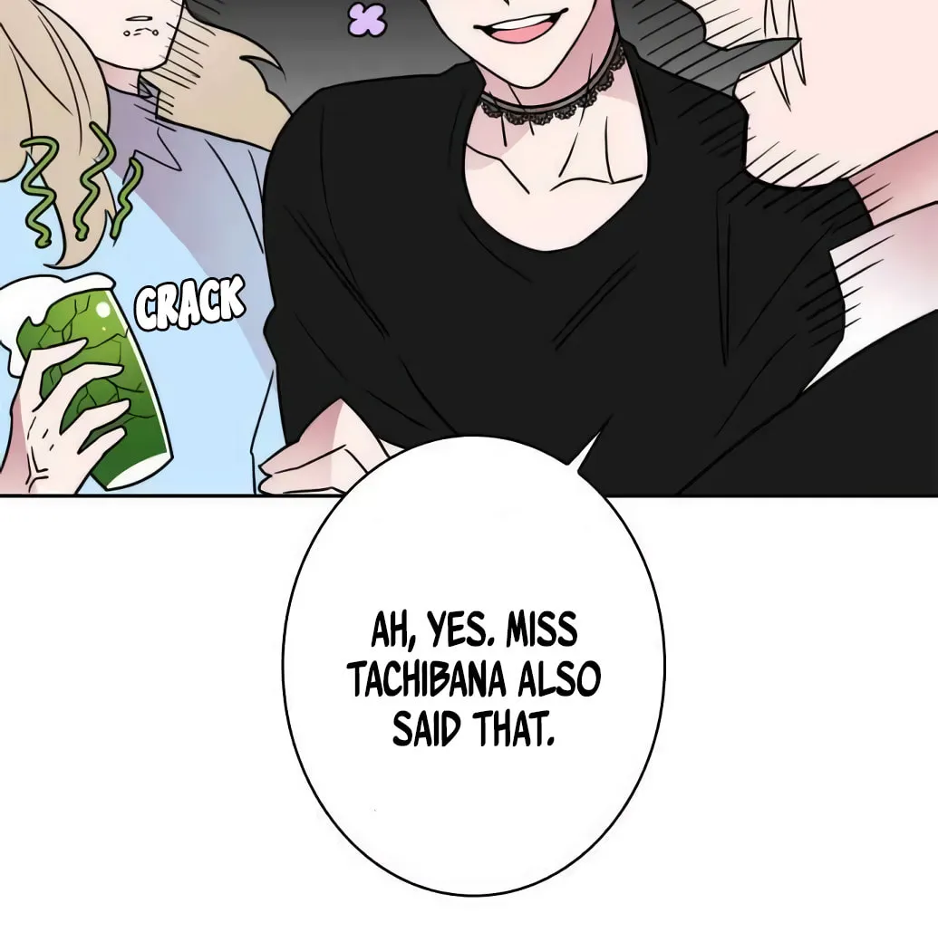 Man Drowning in a Veil Chapter 14 page 40 - 