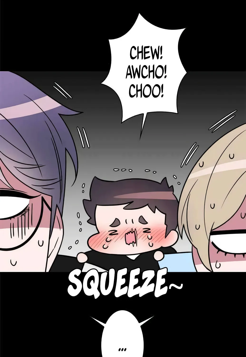Man Drowning in a Veil Chapter 17 page 16 - 
