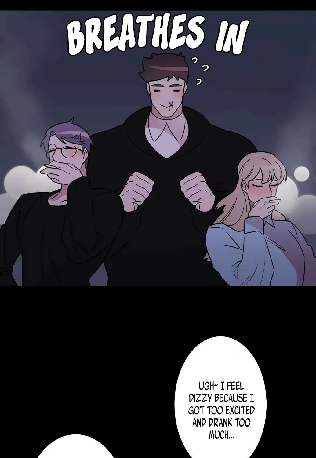 Man Drowning in a Veil Chapter 17 page 5 - 