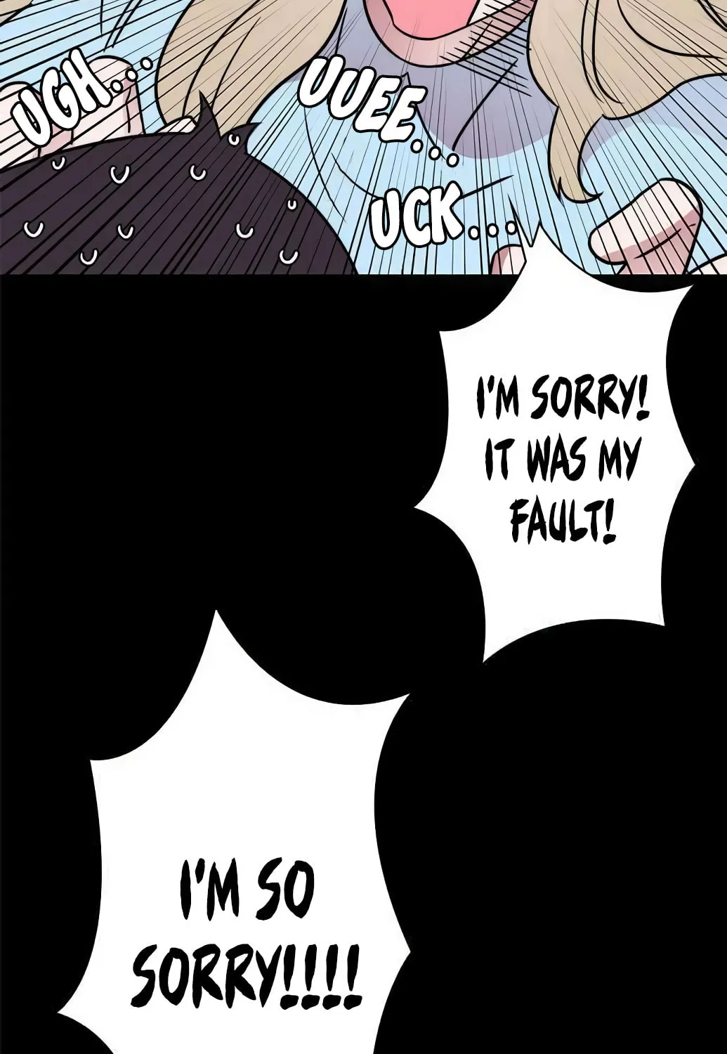Man Drowning in a Veil Chapter 17 page 51 - 