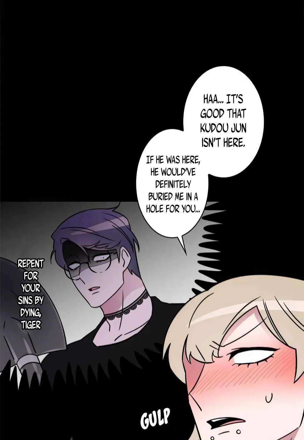 Man Drowning in a Veil Chapter 17 page 60 - 
