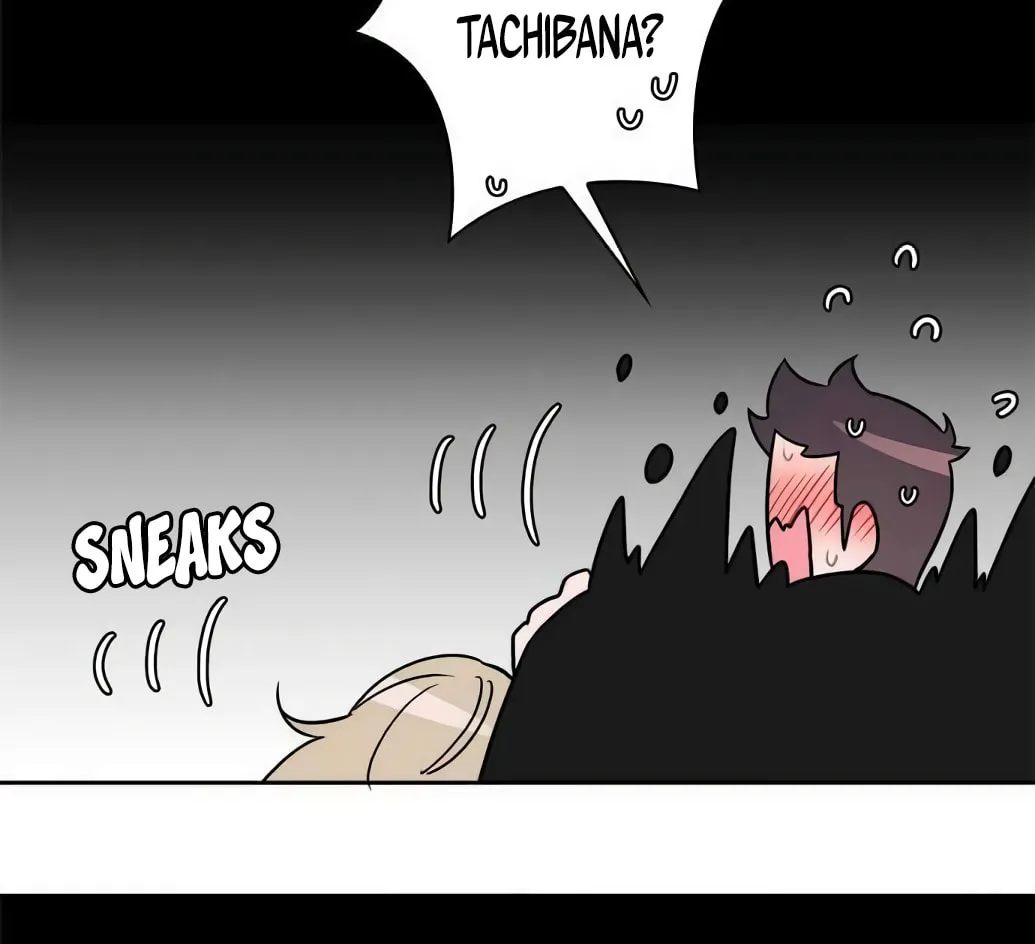 Man Drowning in a Veil Chapter 17 page 75 - 
