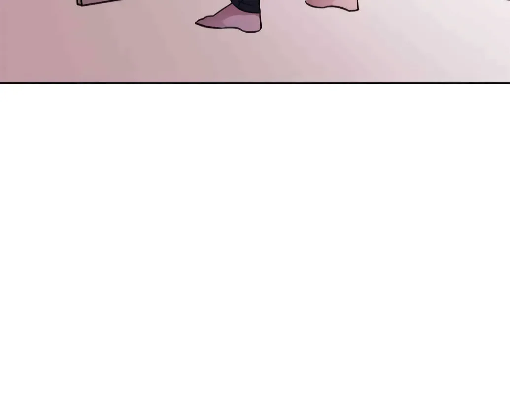 Man Drowning in a Veil Chapter 18 page 61 - 