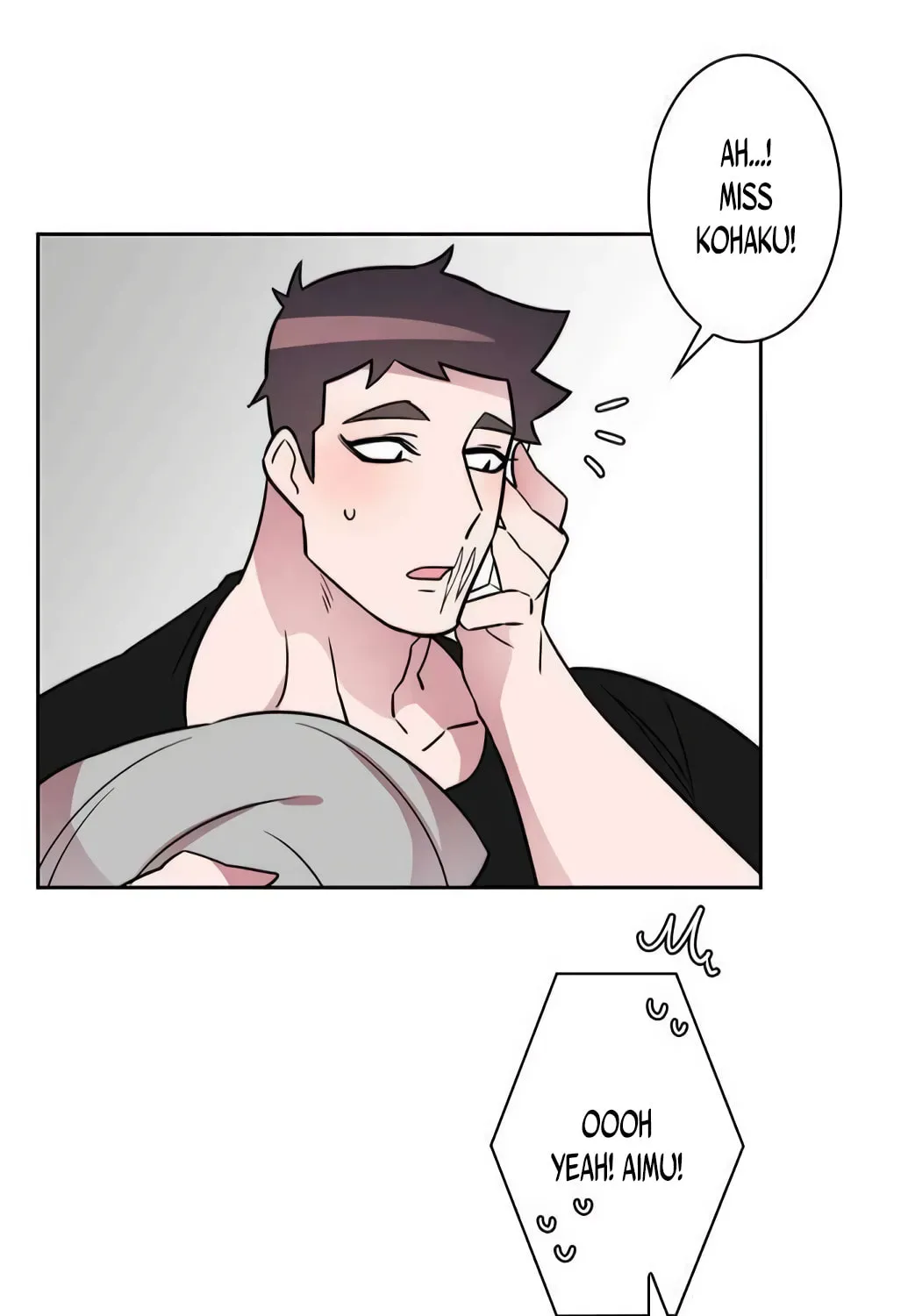 Man Drowning in a Veil Chapter 18 page 65 - 