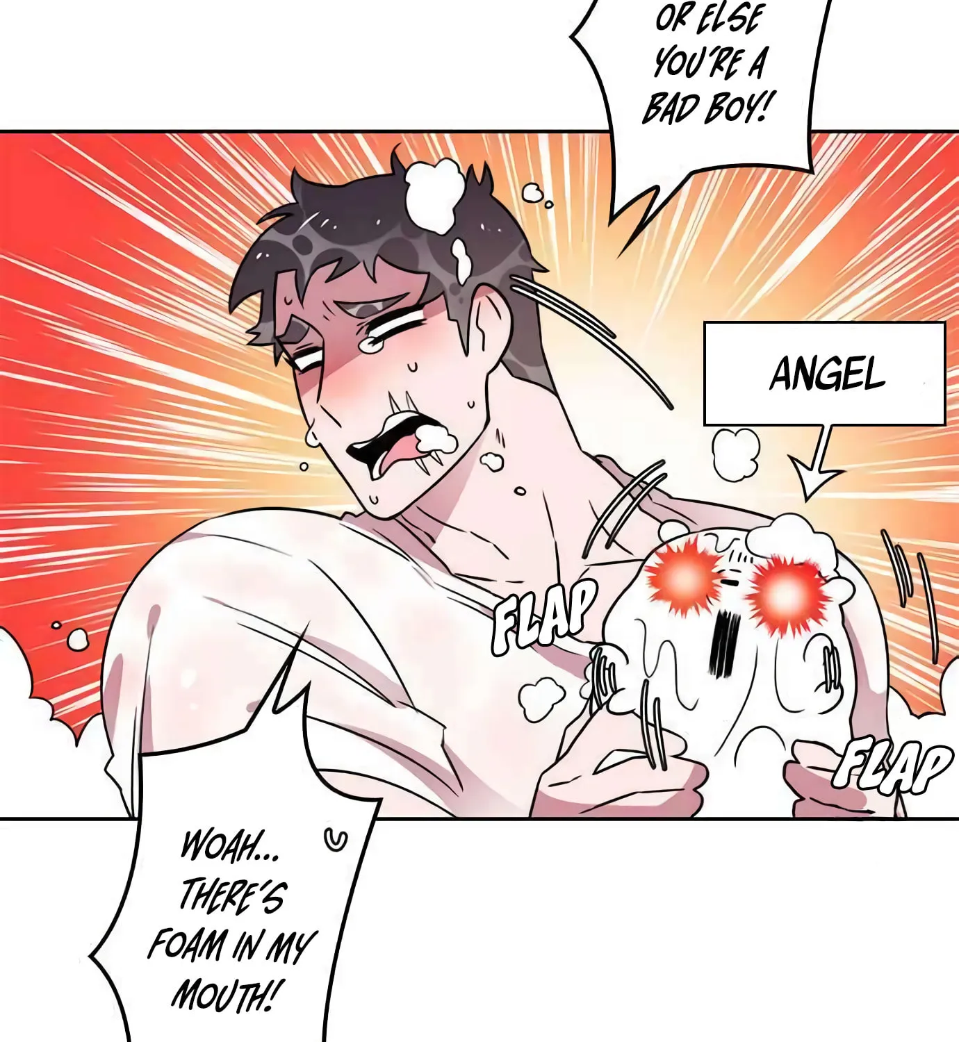 Man Drowning in a Veil Chapter 23 page 2 - 