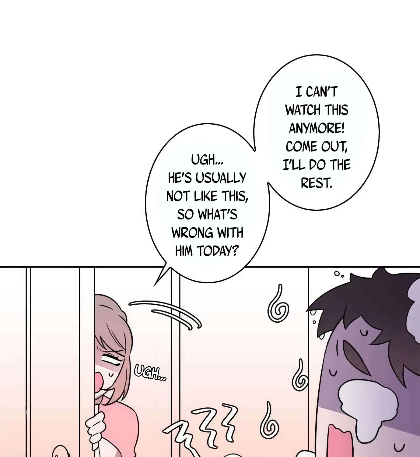 Man Drowning in a Veil Chapter 23 page 4 - 