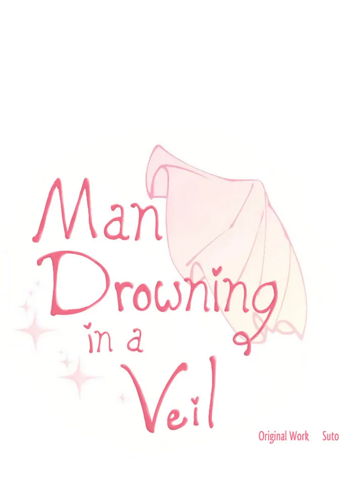 Man Drowning in a Veil Chapter 24.5 page 1 - 