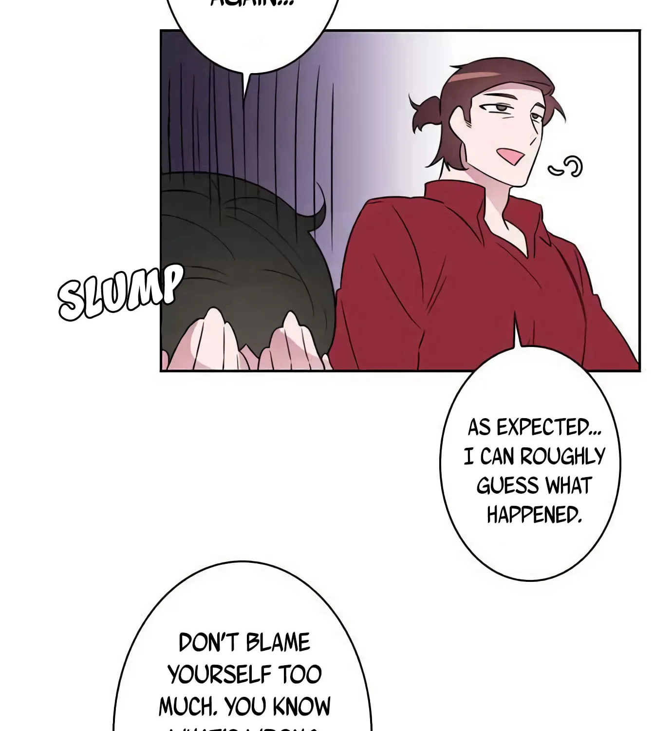 Man Drowning in a Veil Chapter 25 page 73 - 