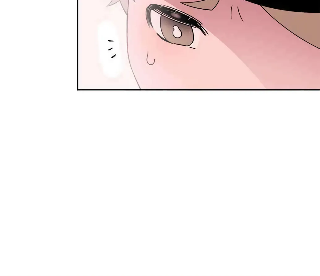 Man Drowning in a Veil Chapter 26 page 72 - 