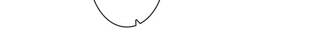 Man Drowning in a Veil Chapter 26 page 78 - 