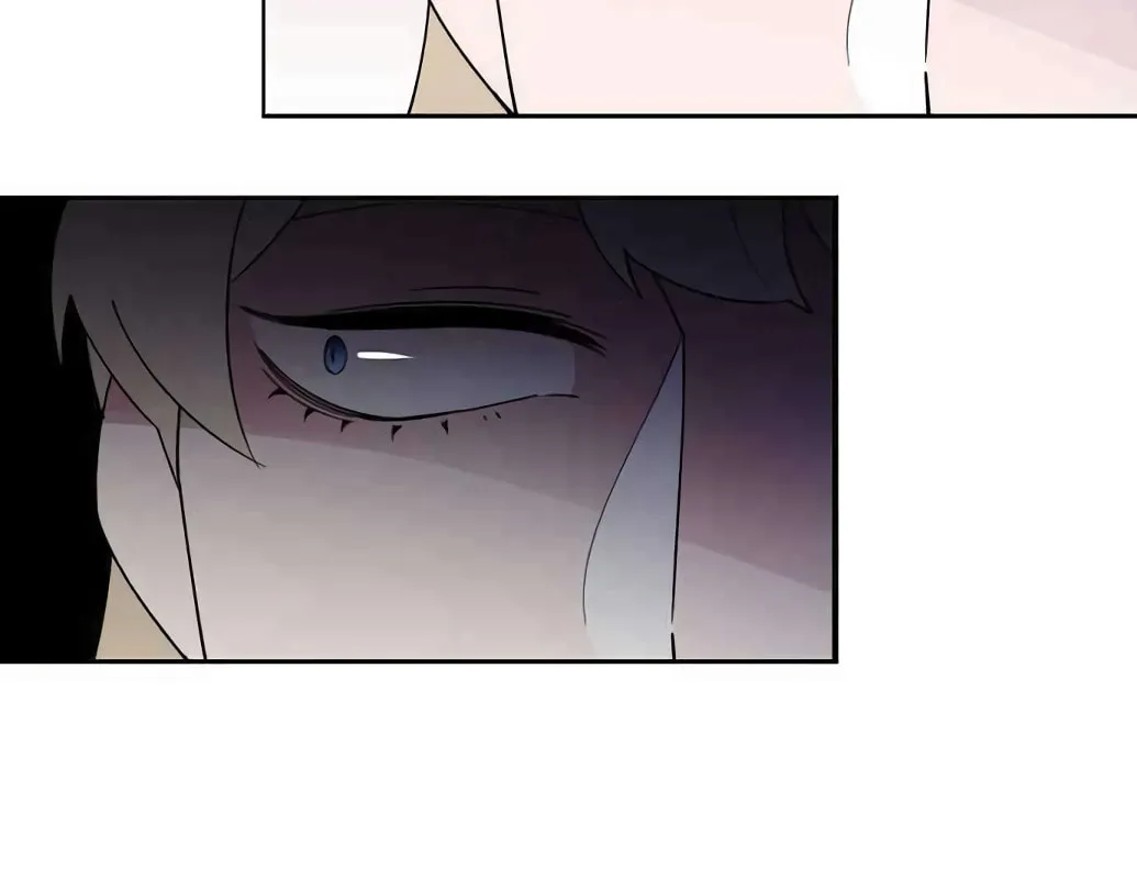 Man Drowning in a Veil Chapter 27 page 30 - 