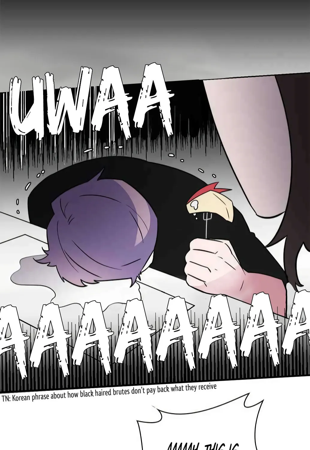 Man Drowning in a Veil Chapter 29 page 54 - 